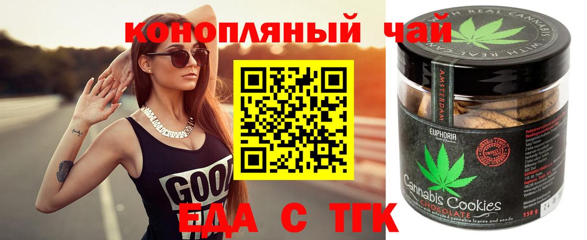 Лсд 25 Курчатов