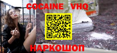 прущие грибы Ирбит