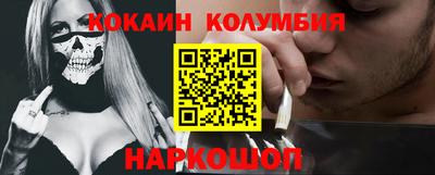 крисы Ипатово