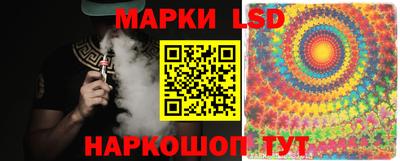 спиды Жуковский