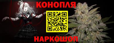 соль ск Заводоуковск