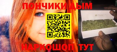 прущая мука Изобильный