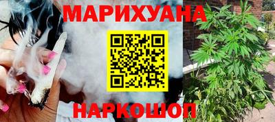 соль ск Заводоуковск