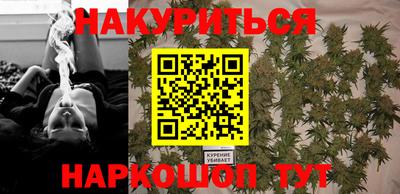 соль ск Заводоуковск