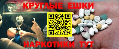 альфа пвп Заволжье