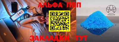 прущая мука Изобильный