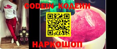 спиды Жуковский