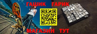 соль ск Заводоуковск