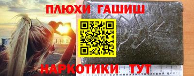 мдпв Канаш