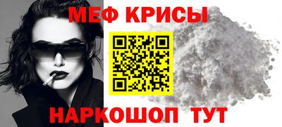 прущая мука Изобильный