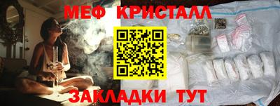 mix Камышлов